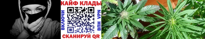 Купить наркотики Калининск A-PVP  Кокаин  МЕФ  МАРИХУАНА 