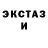 ТГК THC oil Darius Kladko