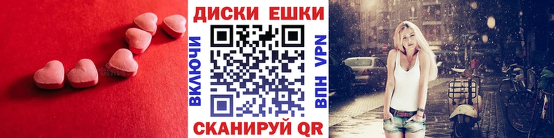 Ecstasy louis Vuitton  Калининск 