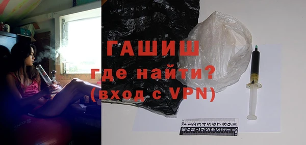 герыч Аркадак