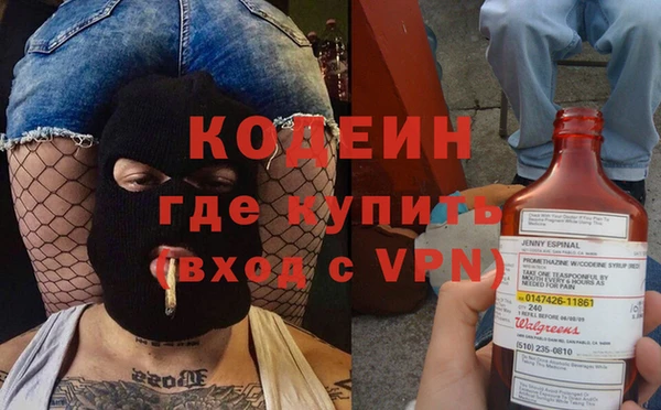 винт Алексеевка