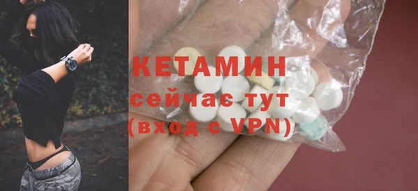винт Дмитровск