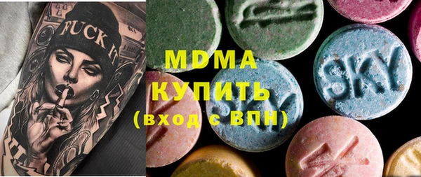 герыч Аркадак