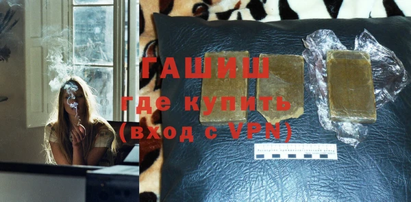 герыч Аркадак