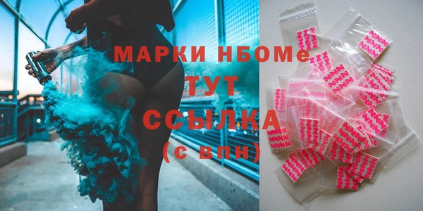 винт Алексеевка