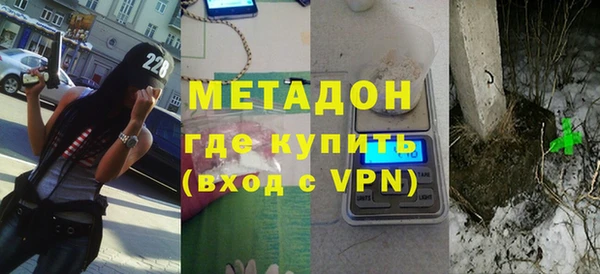 герыч Аркадак