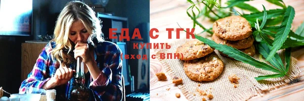 сатива Алзамай