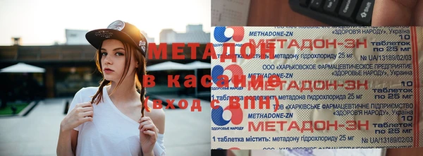 MESCALINE Алексин