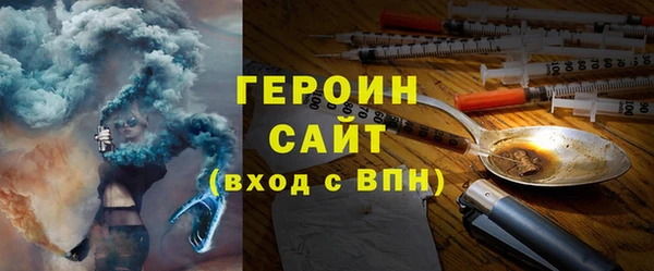 сатива Алзамай